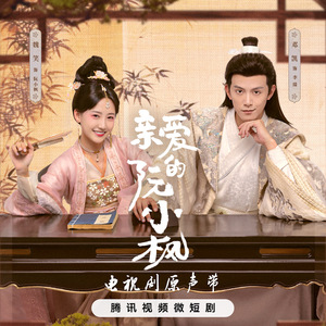 粗大的🐔吧在里面伸来伸去漫画
