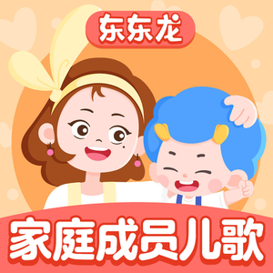 粗大的🐔吧在里面伸来伸去漫画
