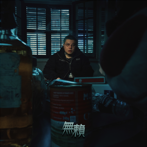 粗大的🐔吧在里面伸来伸去漫画
