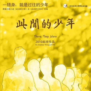 粗大的🐔吧在里面伸来伸去漫画
