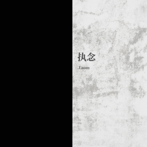 粗大的🐔吧在里面伸来伸去漫画
