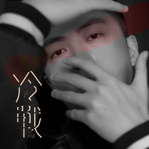 粗大的🐔吧在里面伸来伸去漫画
