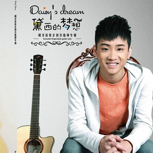 粗大的🐔吧在里面伸来伸去漫画
